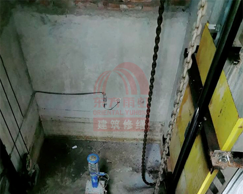 建筑修繕