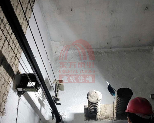 建筑修繕